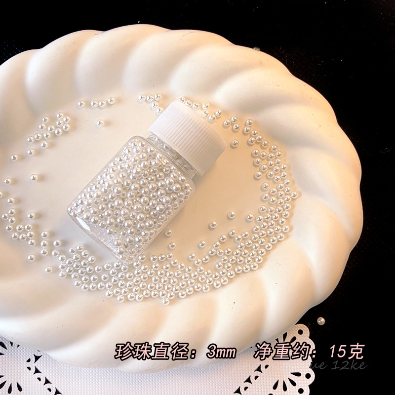 仿真珍珠流麻吵吵球滴胶填充材料手工diy捏捏手作球奶油胶填充物详情7