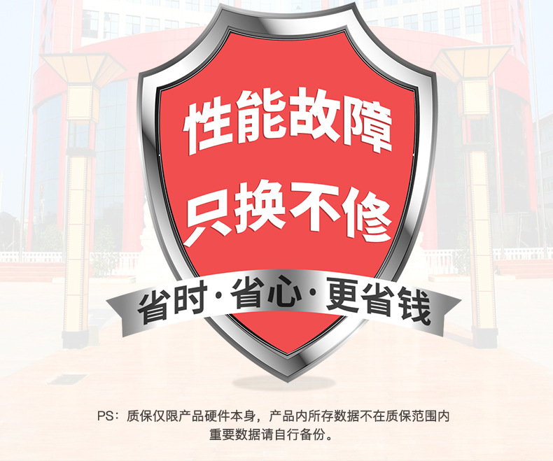 纽曼移动硬盘500g 1t 2t大容量usb3.0外置机械硬盘外接手机电脑详情28