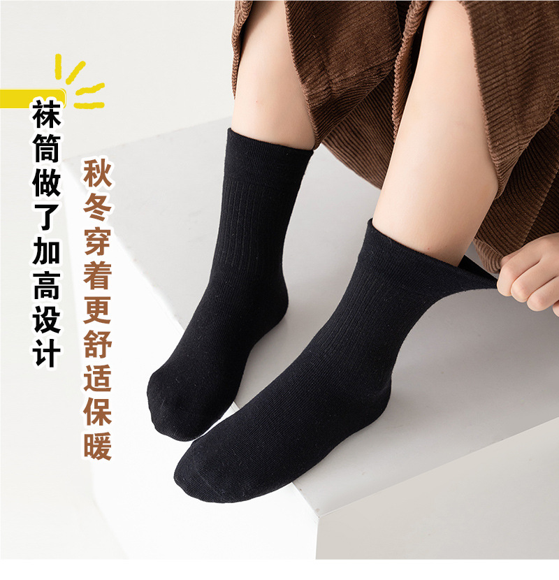 抖音爆款儿童袜子秋冬纯色棉宝宝无骨松口袜中小童韩版ins堆堆袜详情3