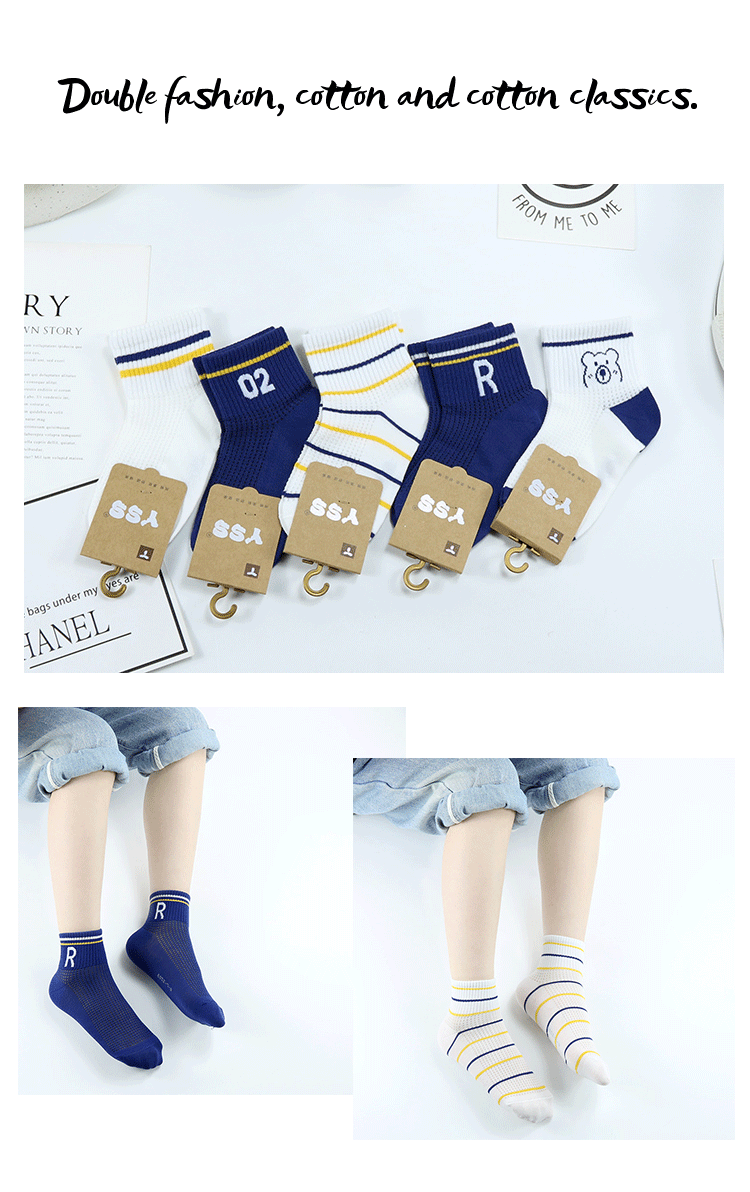 懿双双儿童袜子夏季新款大网超薄潮牌字母短袜精梳棉小熊无骨童袜详情5