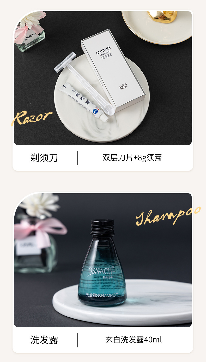 Disposable toothbrush with toothpaste set for star hotels, hotel and homestay toiletries, wholesale household hospitality, disposable hotel supplies set for cleaning the mouth and protecting dental health pic 8