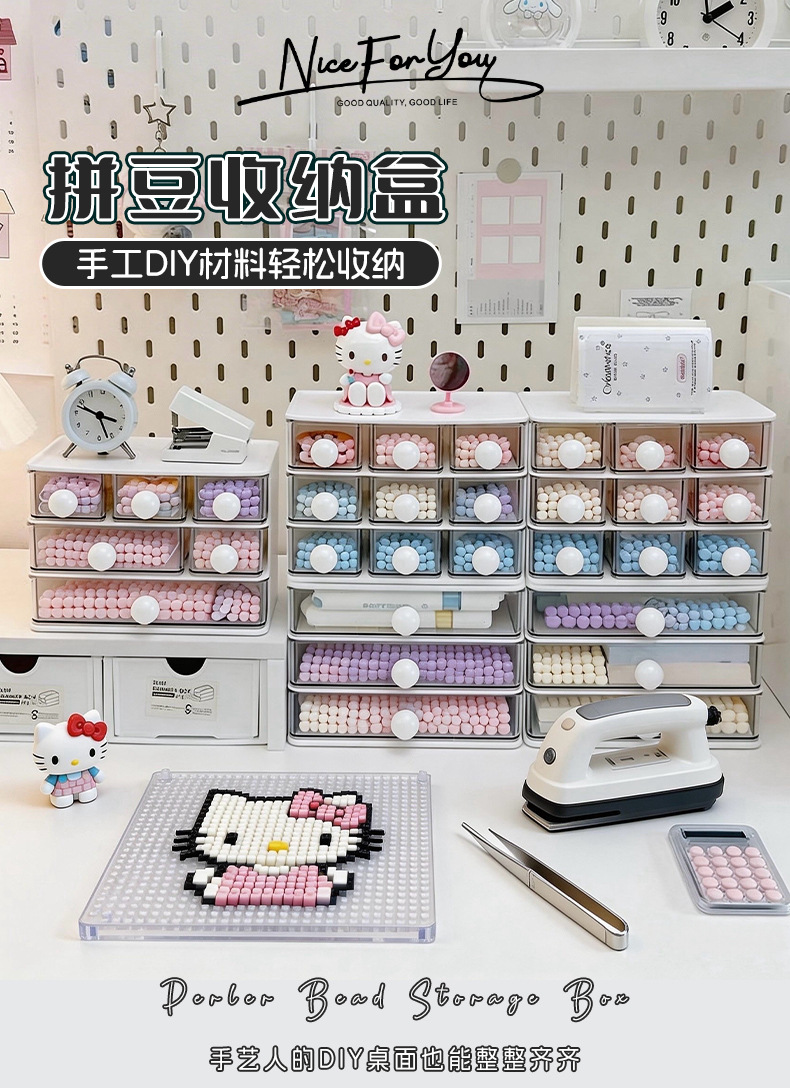 New type of storage box, drawer-style desktop storage box, office, student dormitory stationery, planner, and transparent storage box pic 1