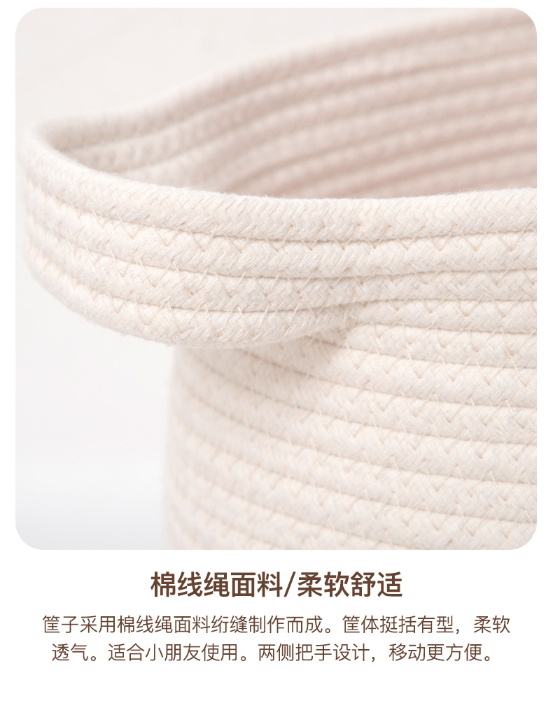 粉色心形图案防藤编收纳篮脏衣篓塑料篮子PP料编织带详情7
