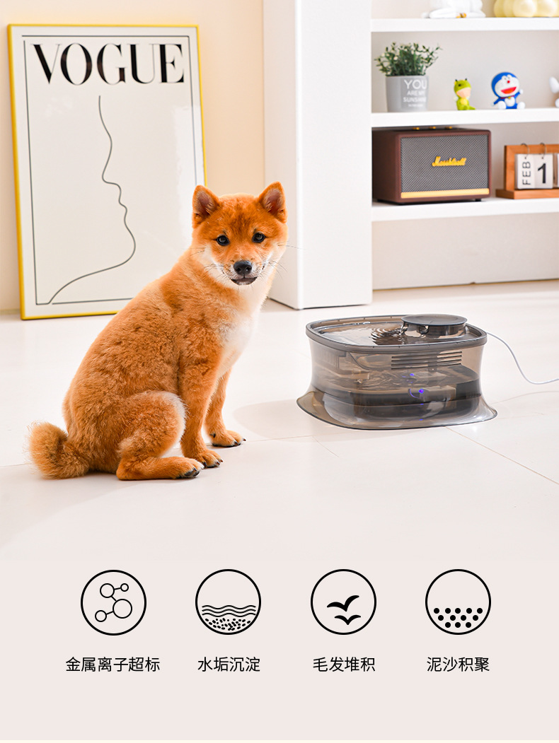 Factory pet water dispenser, automatic circulation filtration, dog water dispenser, intelligent pet water feeder, mobile water dispenser pic 4