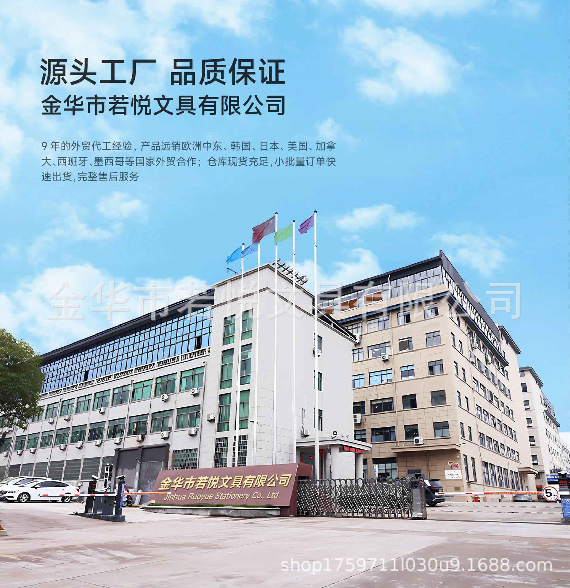 创意磁动力套装 圆形U型条形吸铁石 儿童磁铁球 趣味科学实验教具详情10