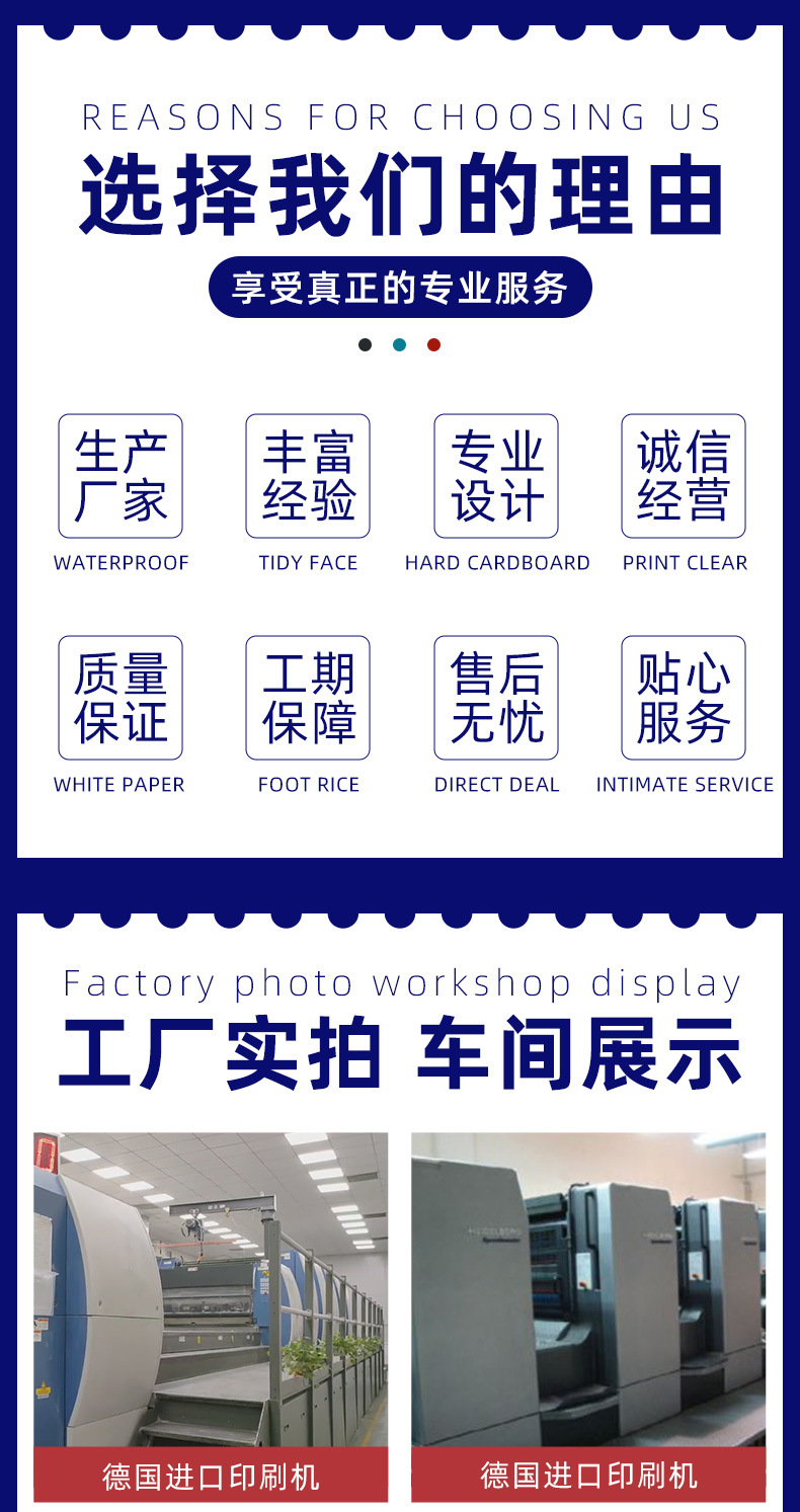 Customized gift boxes, health care and skin care product gift boxes, double-door boxes, mooncake boxes, flip boxes, drawer packaging boxes, and printing pic 2