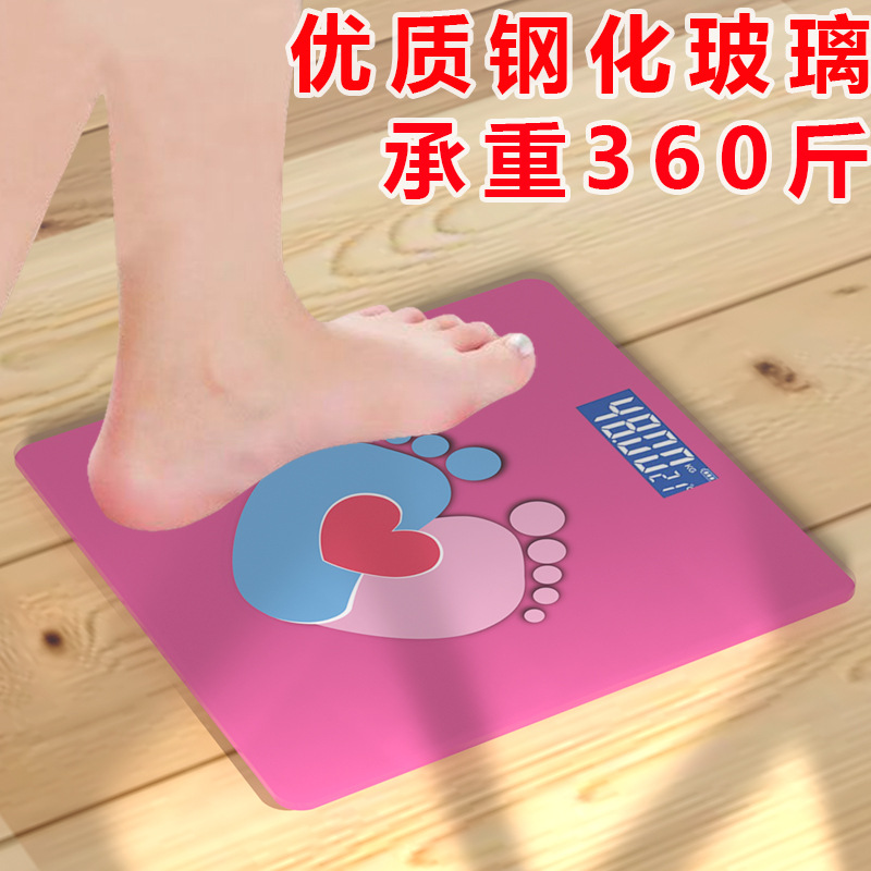 体重秤一个起批充电称重电子秤称重人体电子秤人体充电款体重称详情17