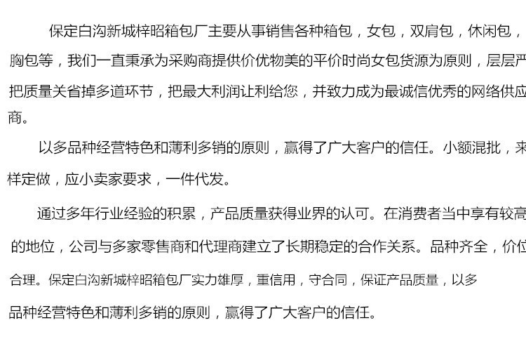 森系新款大容量可爱轻便时尚简约百搭高颜值初高中大学生双肩背包详情2