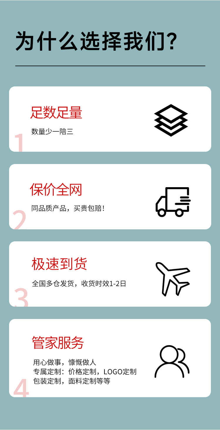 一次性浴缸膜 酒店一次性洗漱用品包装袋泡澡袋 一次性浴膜详情2