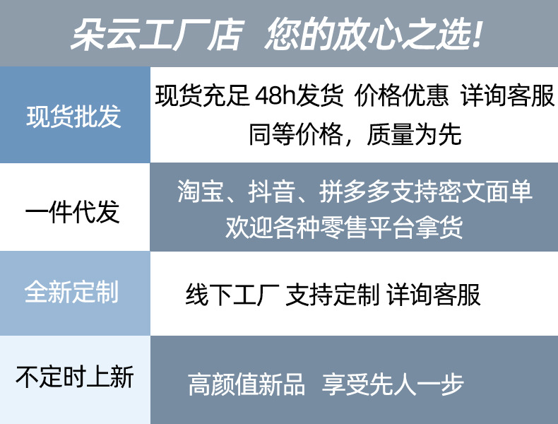 可爱卡通搓澡巾沐浴球工厂搓澡神器下泥洗澡巾新款浴花两用搓澡巾详情2