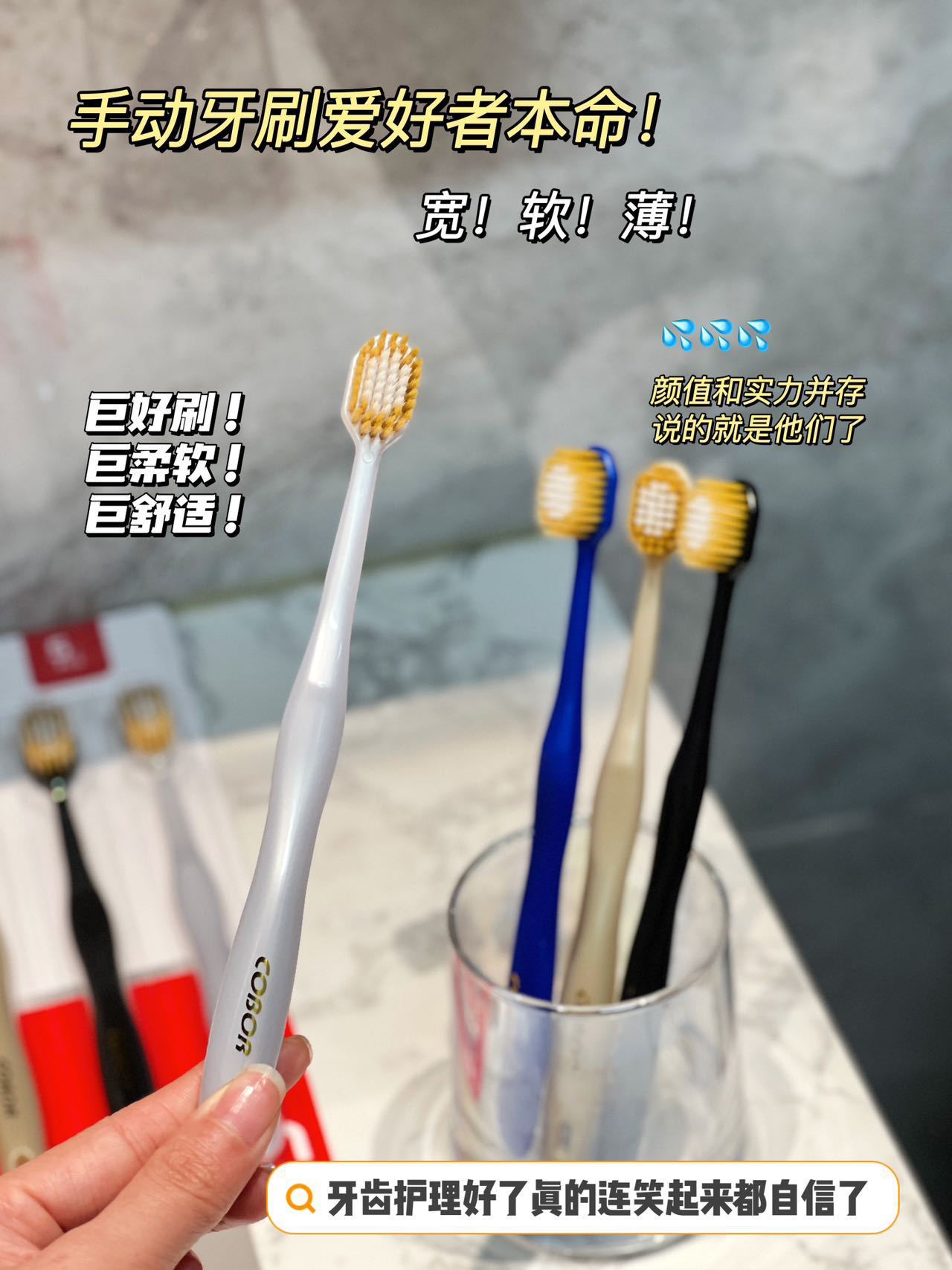 日式螺旋毛牙刷竹炭软毛成人一次性宽头牙刷民宿宾馆单支装牙刷详情5
