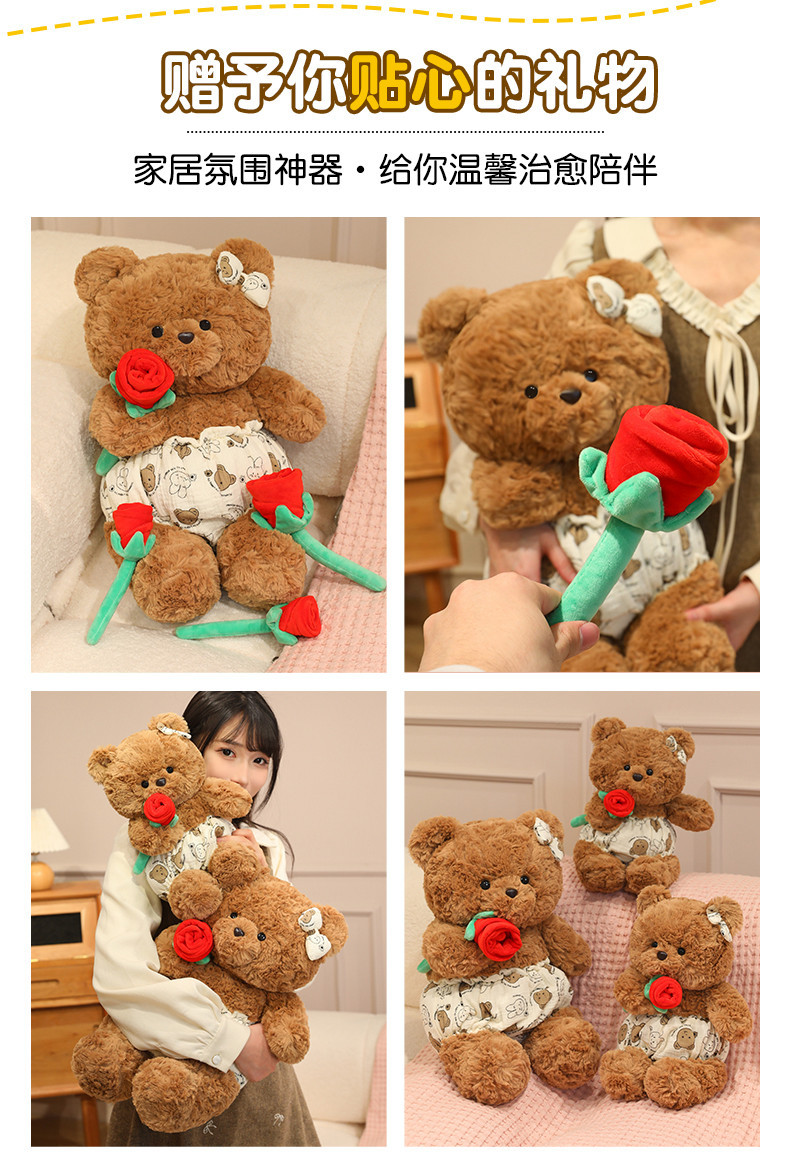 Rose Bear Baby Series plush toy bear, cute and soft pillow doll, home decoration pic 9