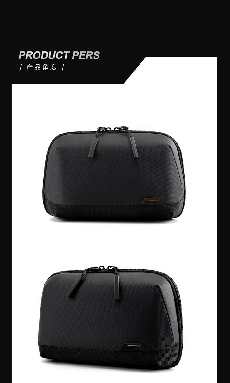WEPOWER新款男士手拿包 数据线配件收纳包 旅行便携随行包 数码收纳包 办公出行必备详情17