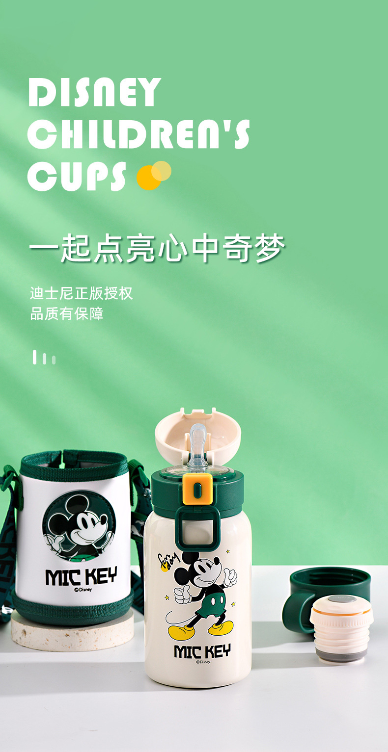 迪士尼儿童保温杯双盖316食品级内胆小学生水杯幼儿园水壶可爱杯详情4