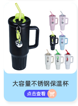 Simple thickened car cup, cold water cup, bottle opener, insulated cup, car water cup, 16oz stainless steel beer mug pic 5