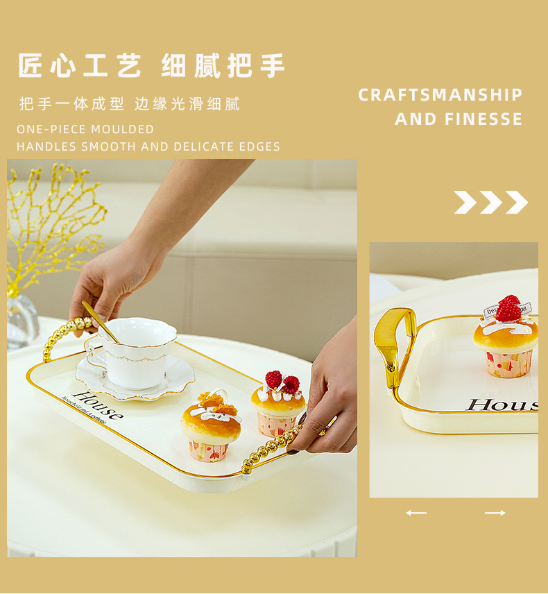 跨境电商PET欧式轻奢镀金烫金印花长方形托盘茶盘水果盘光面把手详情3