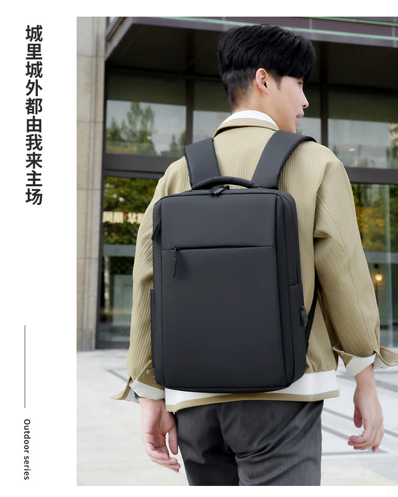 商务双肩包男多功能背包大容量旅行包高级感背包电脑包书包印logo详情29