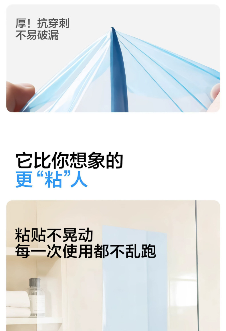 便携一次性隔脏膜牙科蓝膜保护膜酒店旅行马桶垫贴点断式防脏膜贴详情11