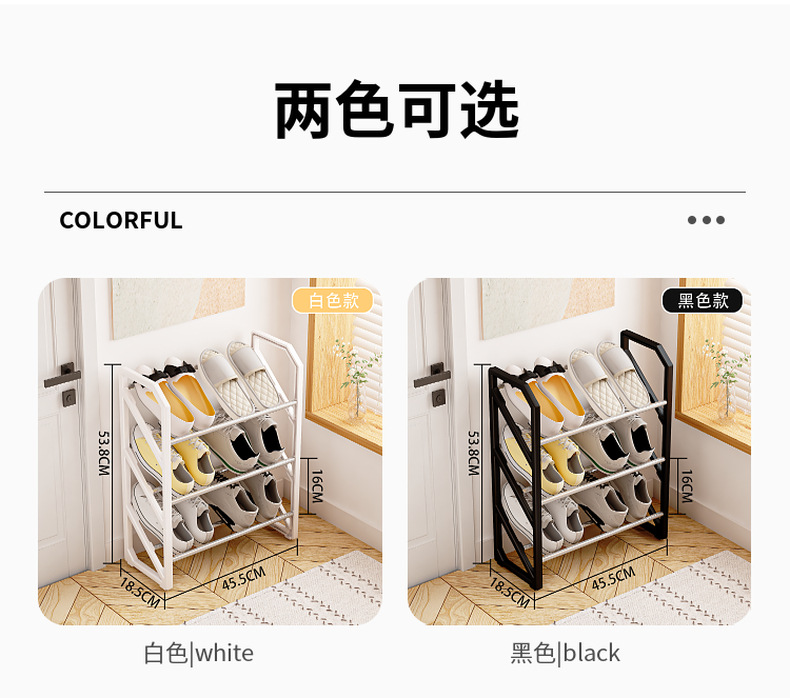 Shoe rack layering, no installation required, simple shoe rack at the door, dormitory dust-proof storage rack, factory direct sales to Southeast Asia pic 5