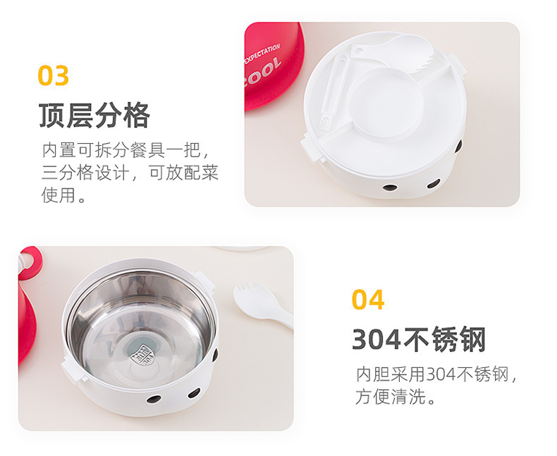 定制趣味耳机熊双层分格手提饭盒上班族日式圆形可微波炉加热便当详情6