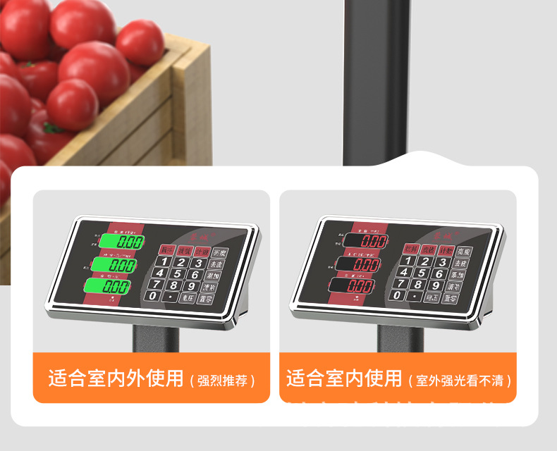 Wholesale of commercial pricing small platform scales, household express delivery weighing electronic scales, 150-kilogram platform scales in Rongcheng pic 10