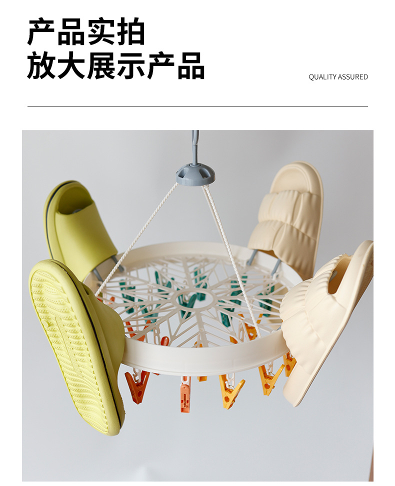 批发新款晾衣架平铺包围式晒衣架可折叠家用学生宿舍便携式架子详情5