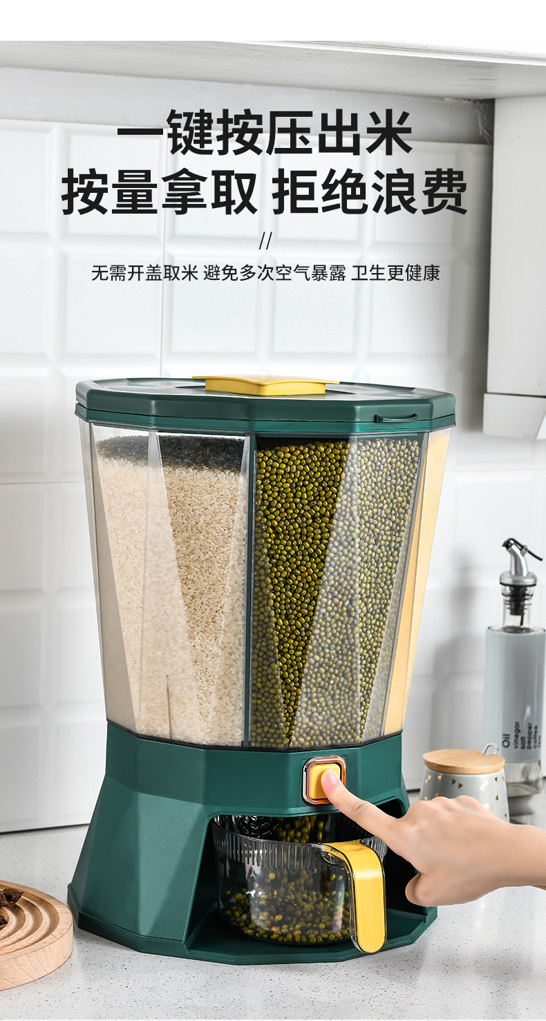 Kitchen classified rotating rice bucket, grain and cereal compartments, press-sealed jar, household moisture-proof and insect-proof plastic rice storage bucket pic 8
