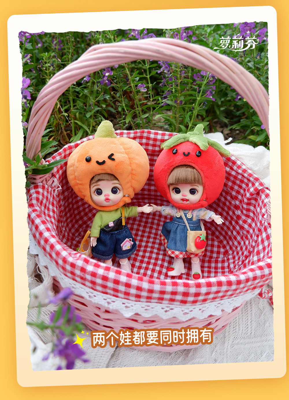 Cute plush toys, vinyl dolls, girls' mobile phone accessories, pendants, gifts and ornaments pic 20