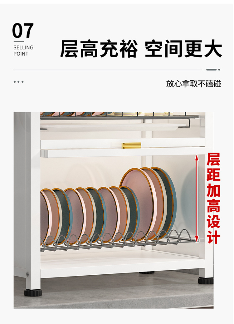 厨房碗柜收纳盒带门防尘碗架台面碗碟收纳架家用碗筷碗盘沥水架子详情18
