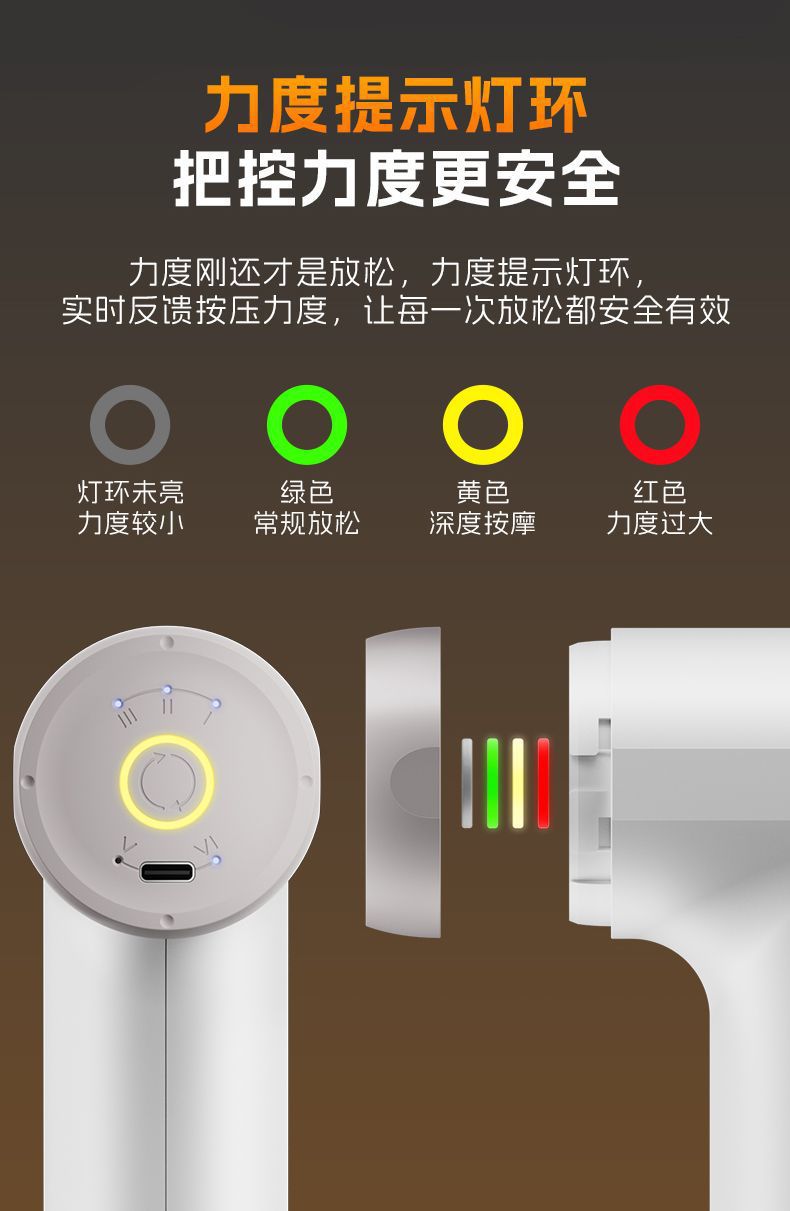 匹克迷你筋膜枪充电款肌肉按摩器枪电动颈经膜枪震动按摩礼品礼物详情10
