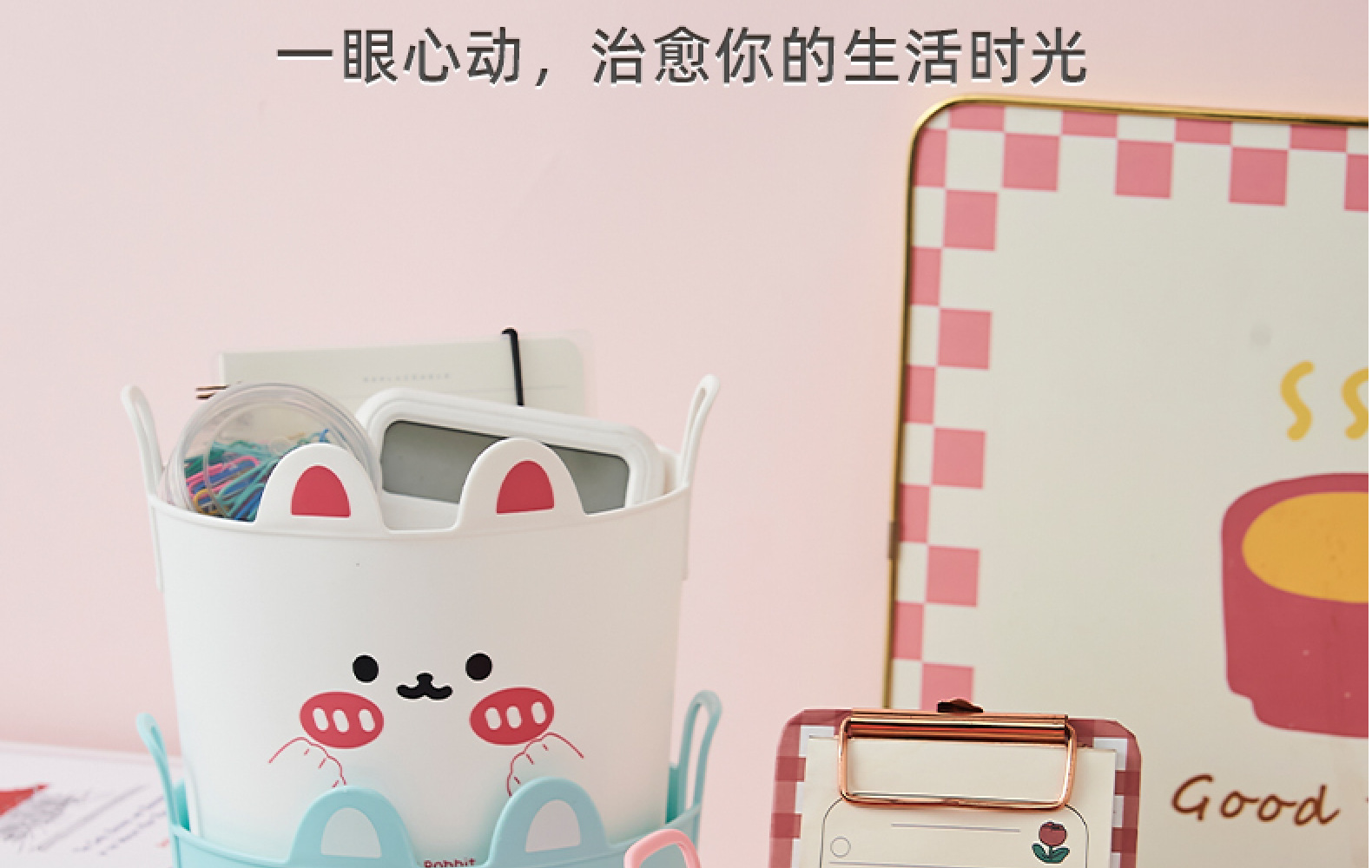 Cute rabbit pen holder, office, student, child, girl, desk, stationery storage rack pic 2