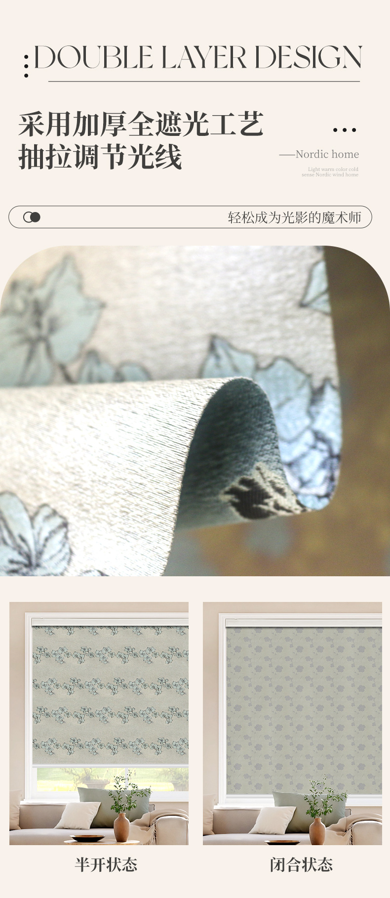 Roller blinds, light-blocking European jacquard soft gauze blinds, perforation-free Venetian blinds, bathroom sunshade, height-adjustable small curtains pic 3