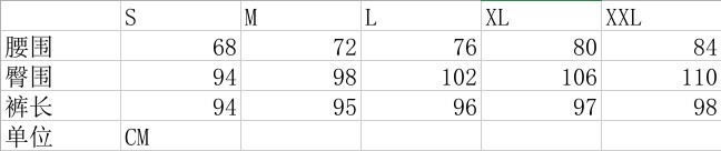 High-waisted ripped tight-waisted jeans for women, a bestseller on the independent website pic 1