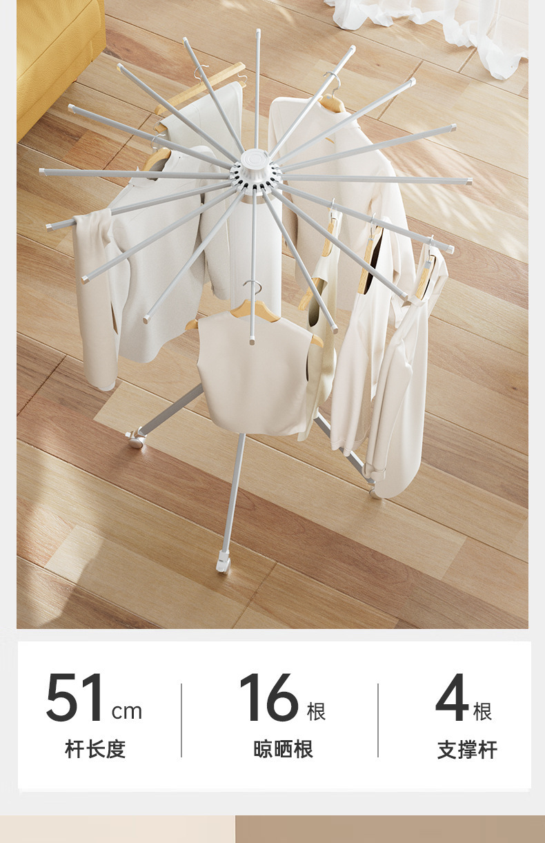 Best-selling octopus folding clothes drying rack, balcony home floor-standing multi-functional mobile clothes drying rack, a perfect tool for drying quilts pic 6