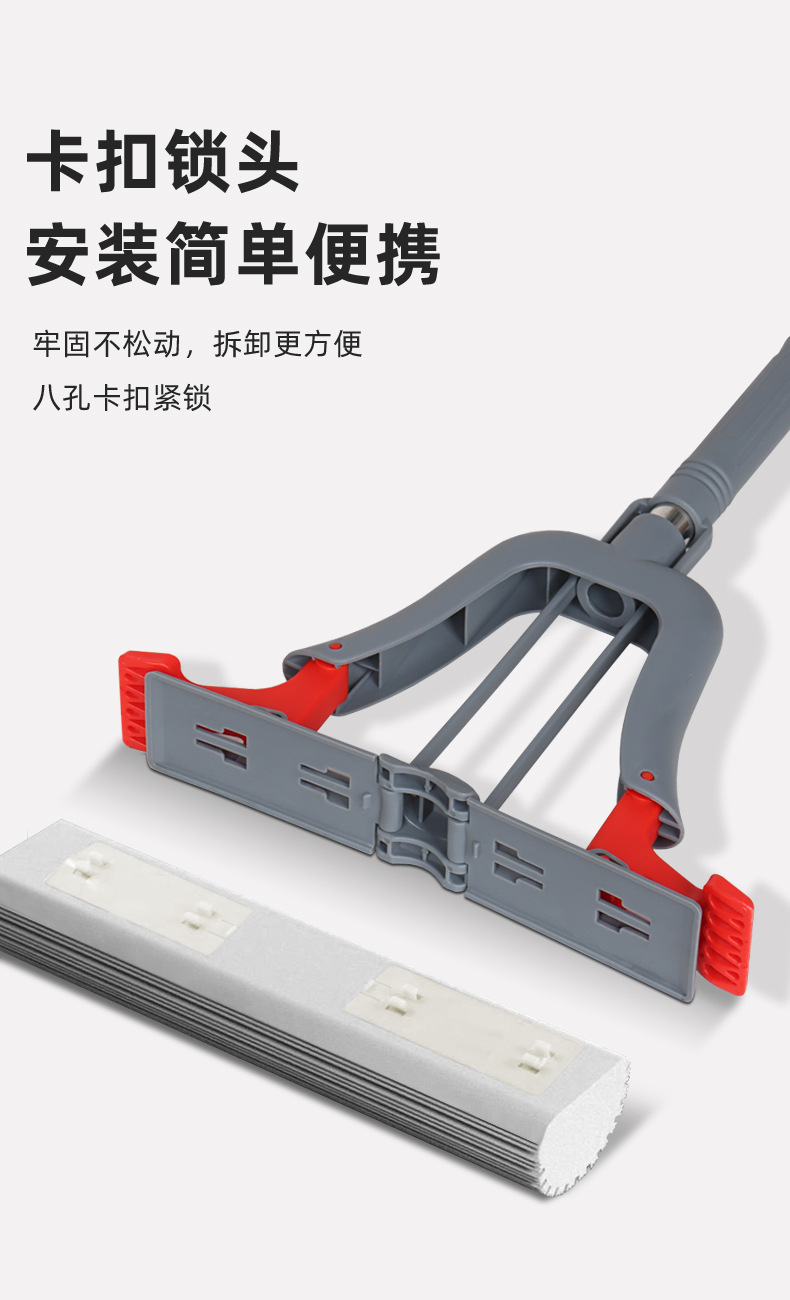 免手洗海绵拖把新款对折挤水外贸一拖净吸水胶棉拖把0871-021详情10