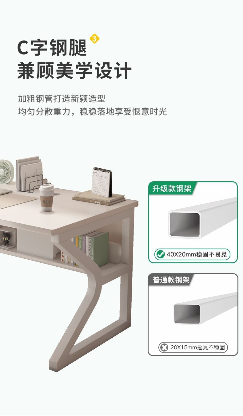 Desktop white home computer desk, simple bedroom desk, workbench table, office desk, easy gaming and e-sports desk pic 6