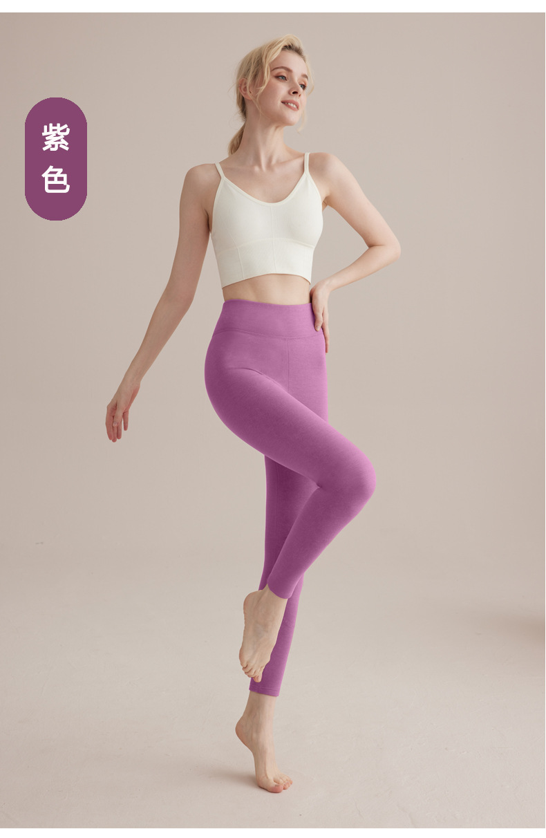 高腰秋裤女士薄款德绒内穿大码加厚加绒裤线裤衬裤保暖裤冬季纯色详情32