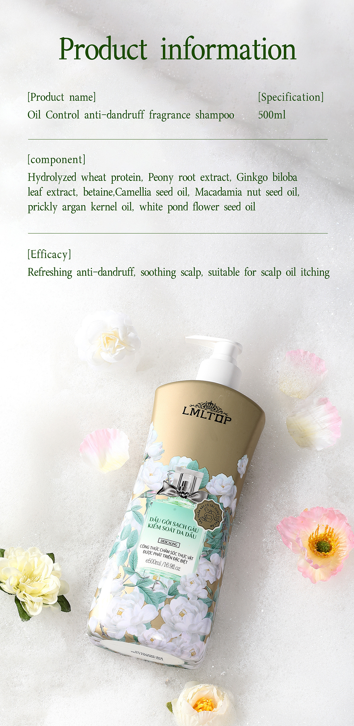 LMLTOP 控油袪屑香氛洗发露500ml 清爽洗发水 跨境专供VN LML2118详情10