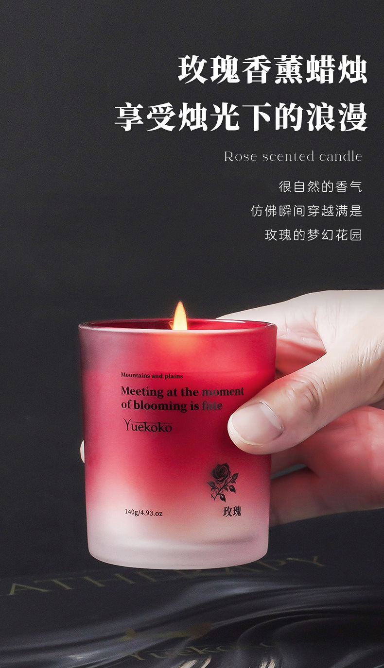 香薰蜡烛礼盒套装香薰卧室高级感摆件无火藤条持久扩香情人节礼物详情5