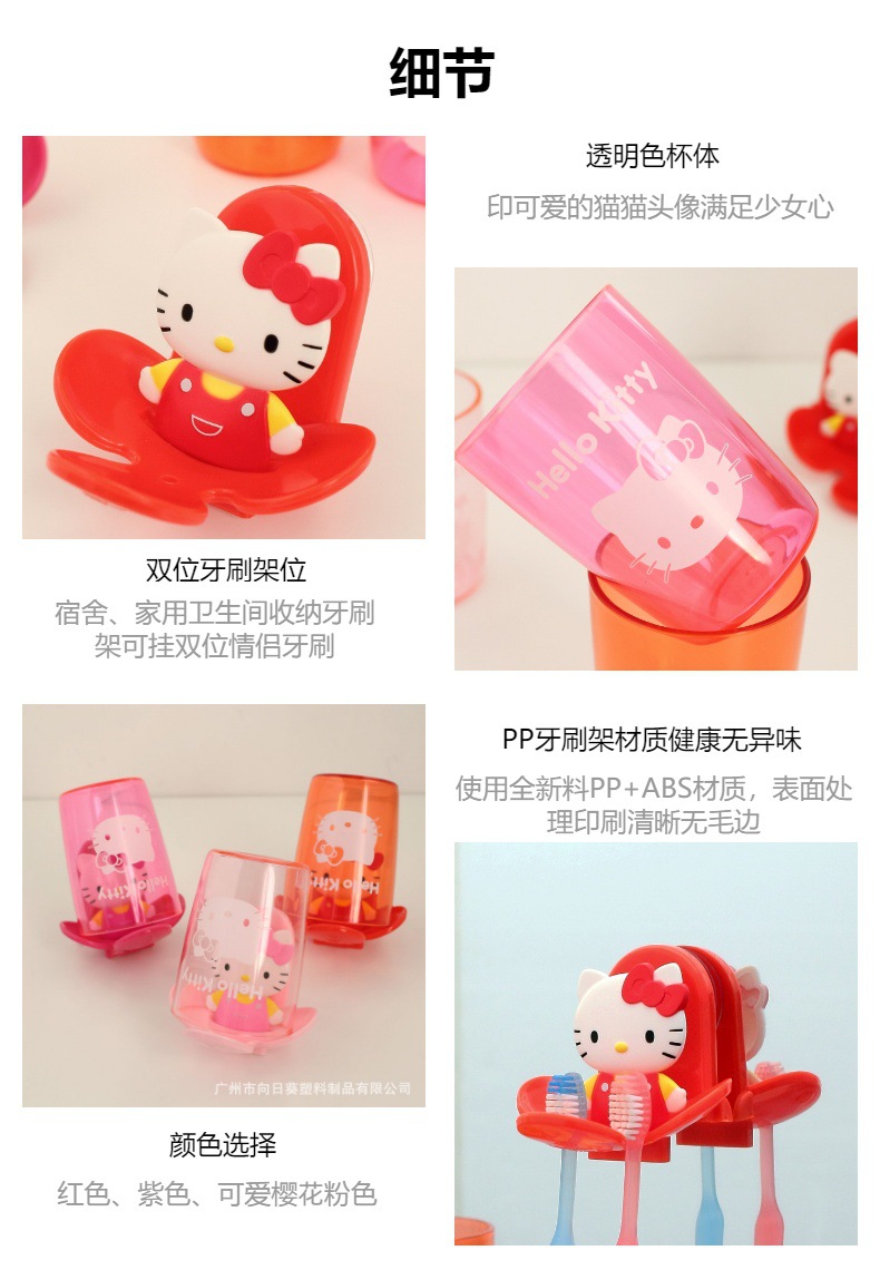 漱口杯挂墙式牙刷置物架牙刷架挤免打孔浴室洗漱杯架牙杯置物架详情5