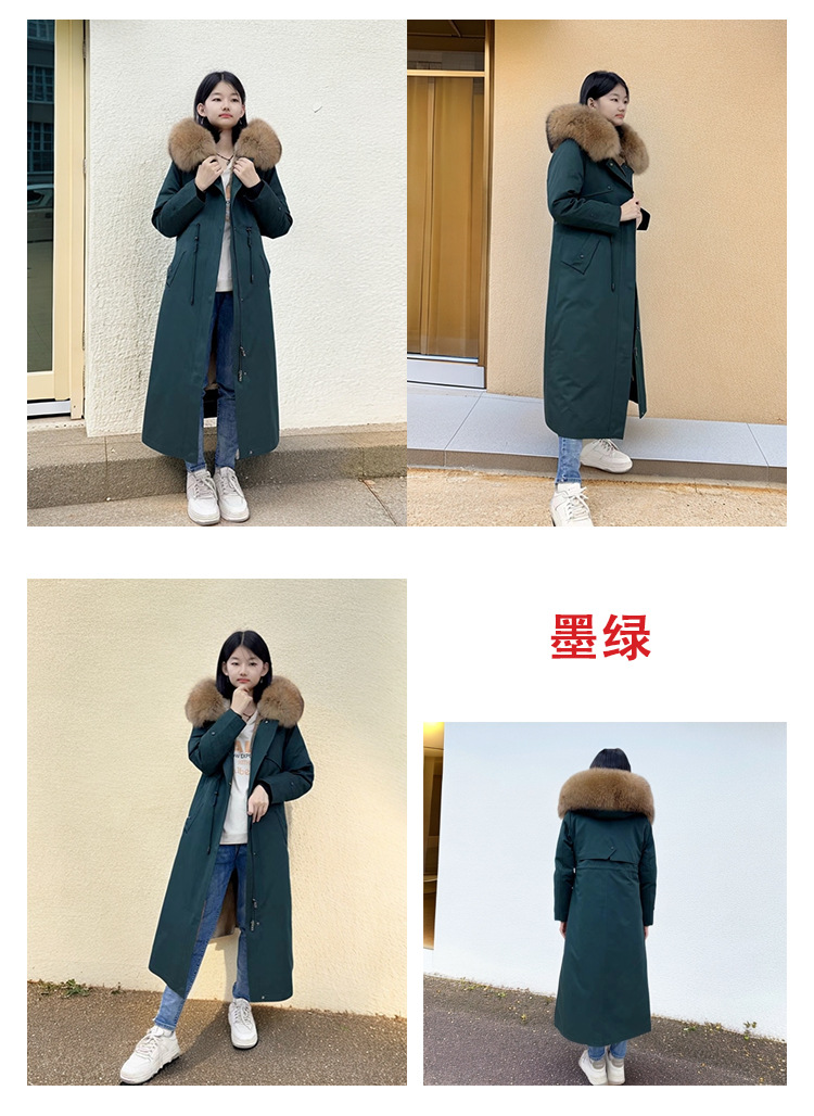 新款加厚冬季过膝 皮草 皮草派克服女 可拆卸 加长 皮毛一体外套详情20