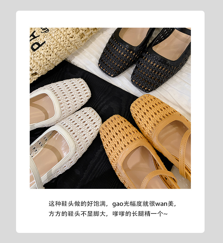 2025夏季新款镂空包头半拖鞋女夏季外穿休闲编织凉拖鞋沙滩女鞋详情7