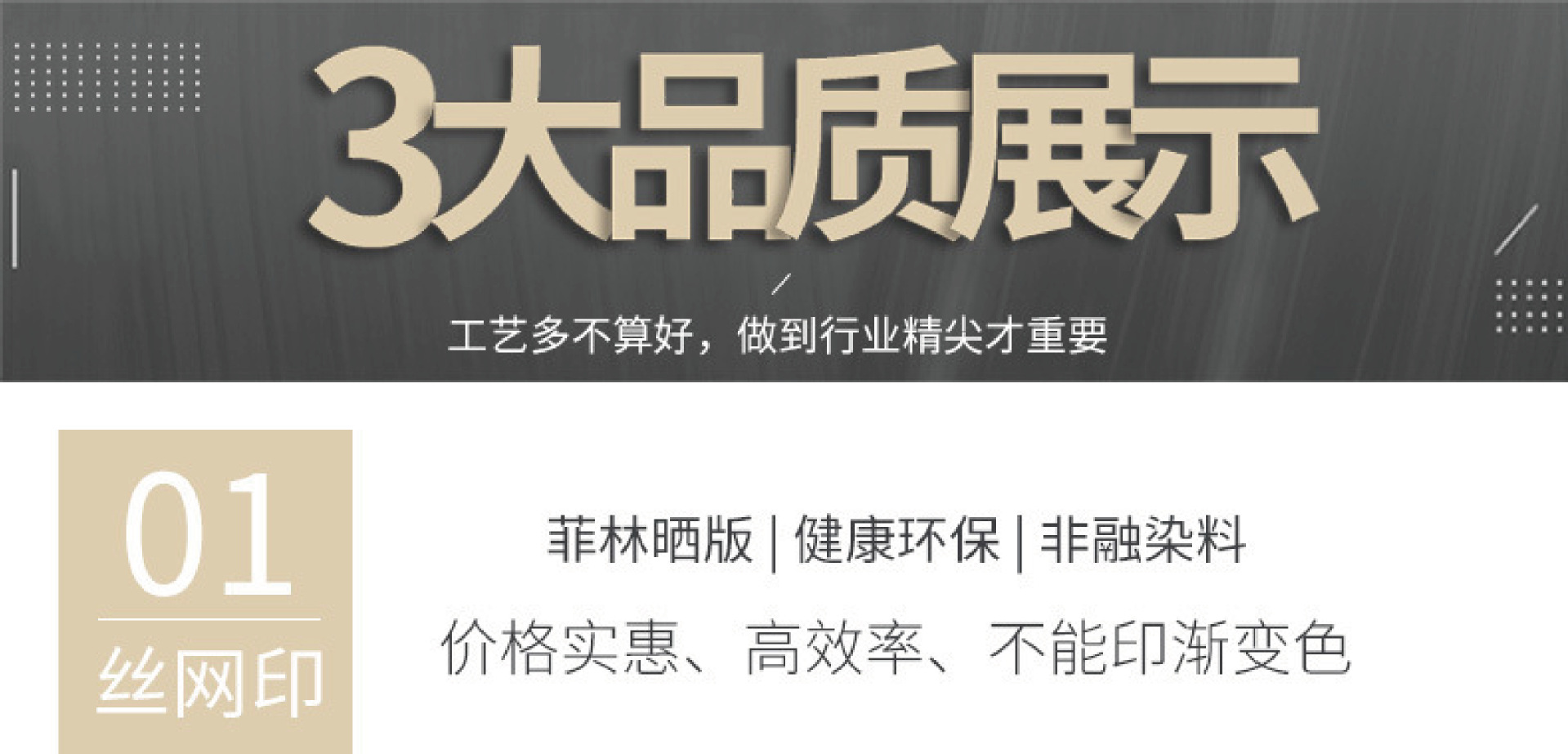 定制现货加厚无纺布袋空白外卖鞋子购物手提包装袋批发布类用品详情5
