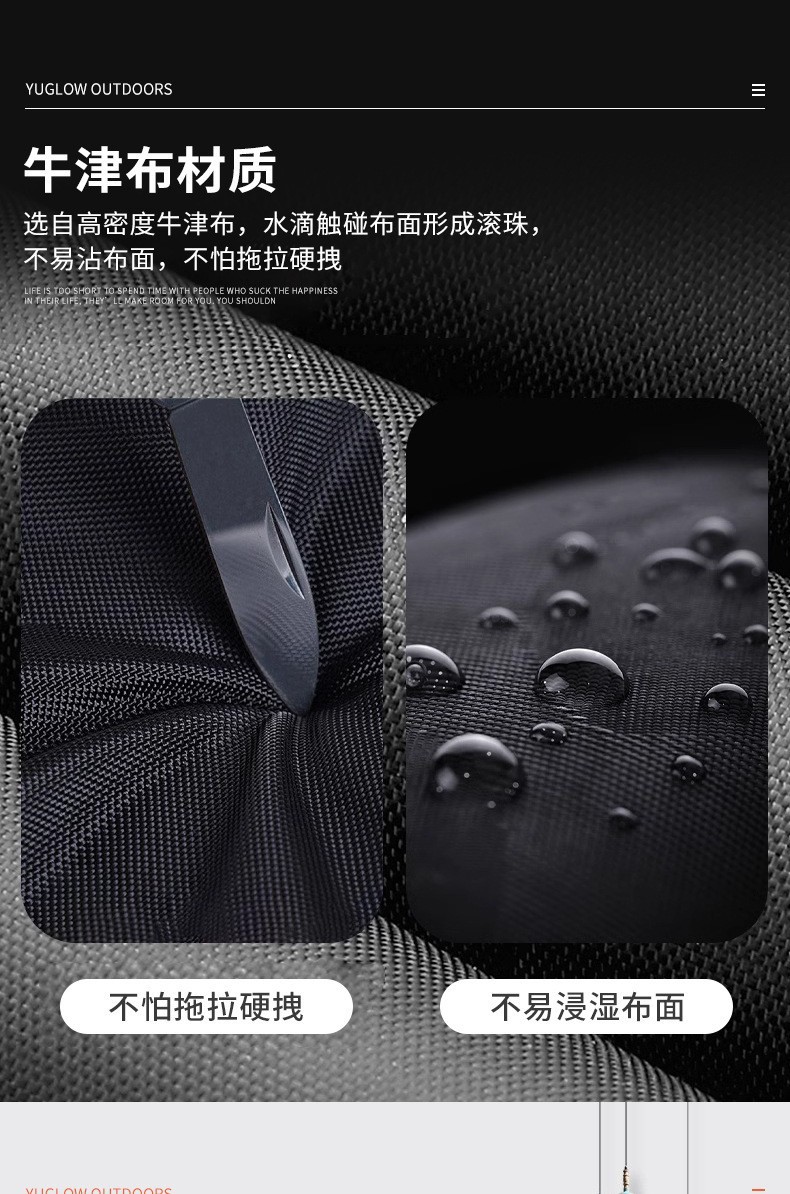 跨境户外广告防风帐篷固定沙袋四脚沙遮阳棚防风沙包工厂现货批发详情3