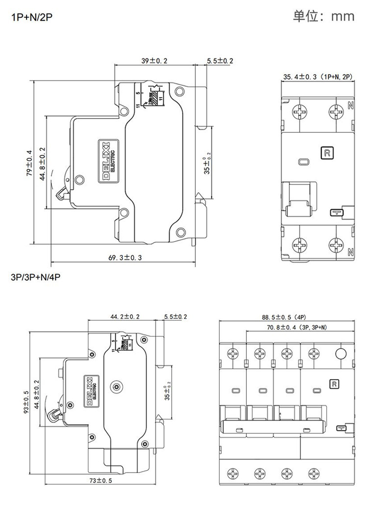 德力西电气新款漏电保护器DZ47SLES2P家用1P漏保63A3PN小型断路器详情12