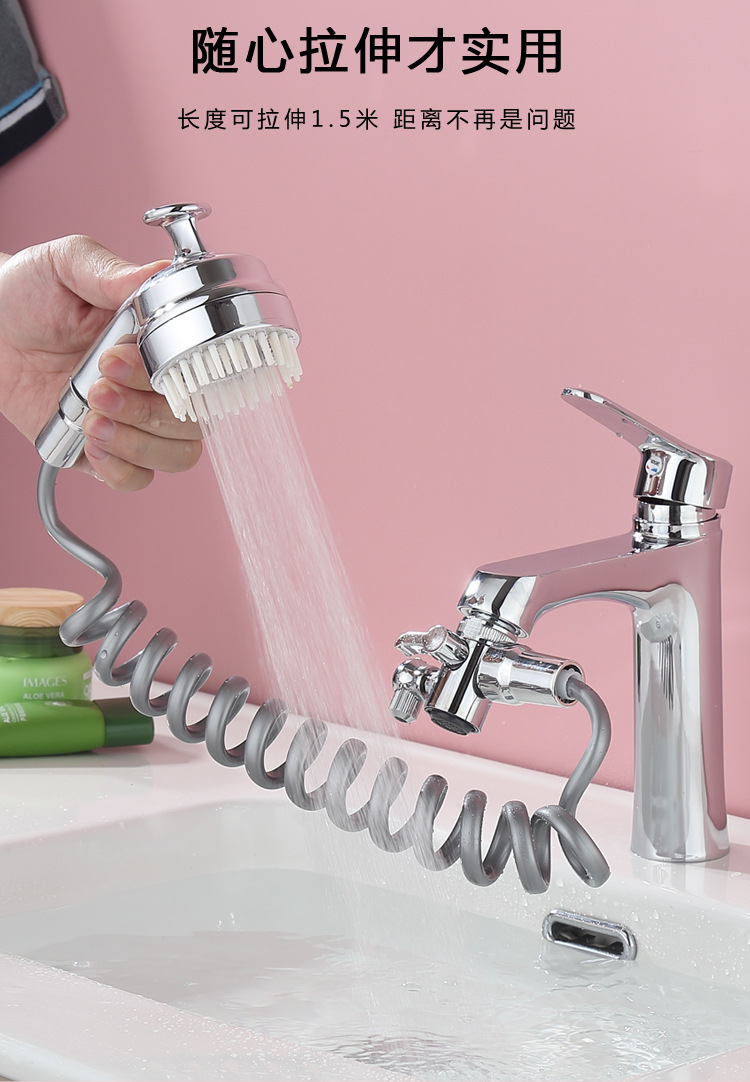 全铜多功能水龙头延伸器洗脸盆面盆外接花洒卫生间洗头洗漱小神器详情13