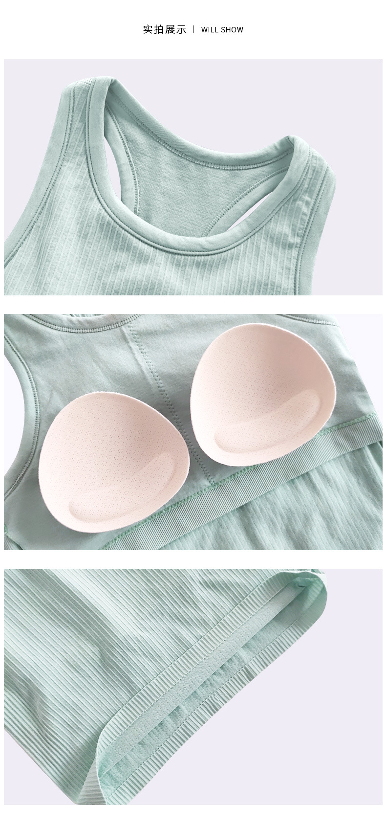 Short EBB vest with threaded chest pad, yoga top, breathable running and fitness suit, Pilates detachable for summer pic 41