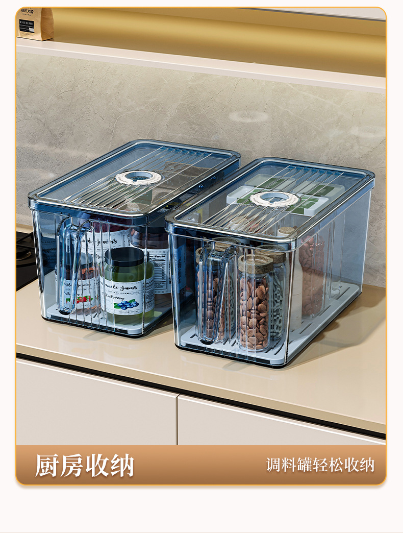 Kitchen refrigerator storage box, food anti-cross-contamination timing preservation box with handle, fruit and vegetable food-grade storage box pic 12