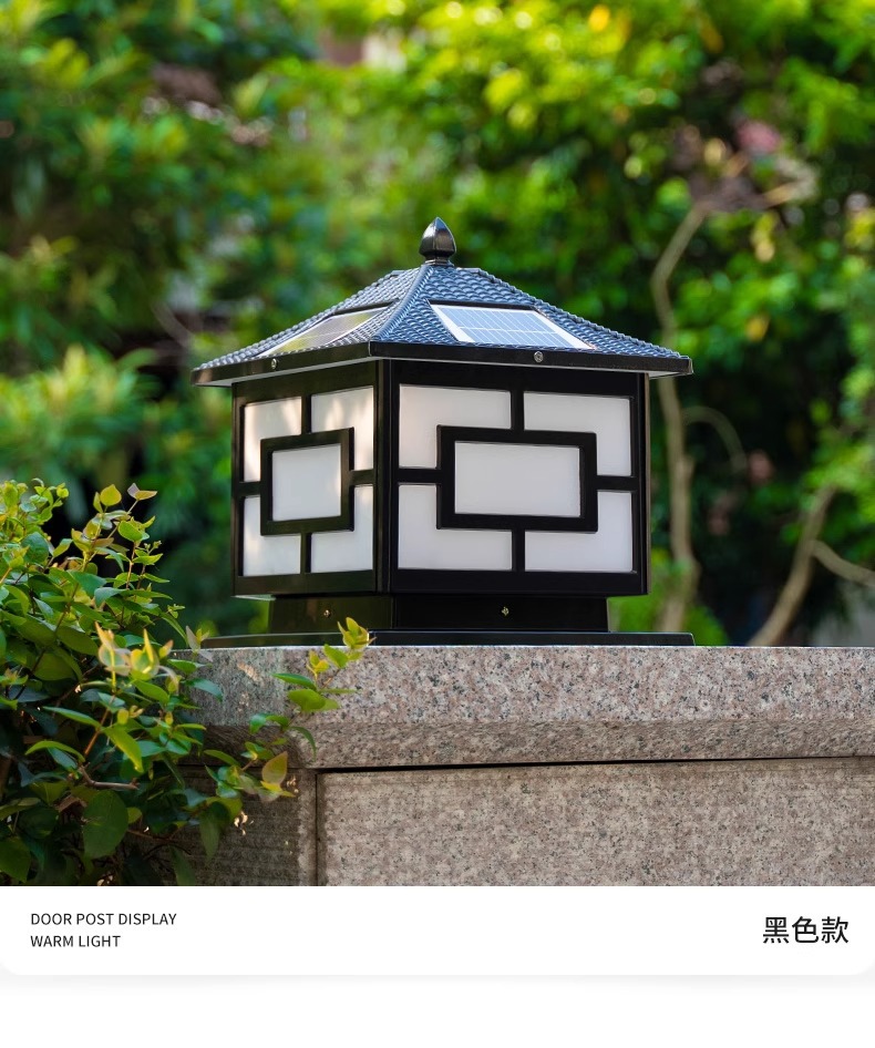 National trend Chinese-style solar column head lamp, garden villa courtyard fence, outdoor waterproof column lamp, outdoor waterproof lamp pic 10