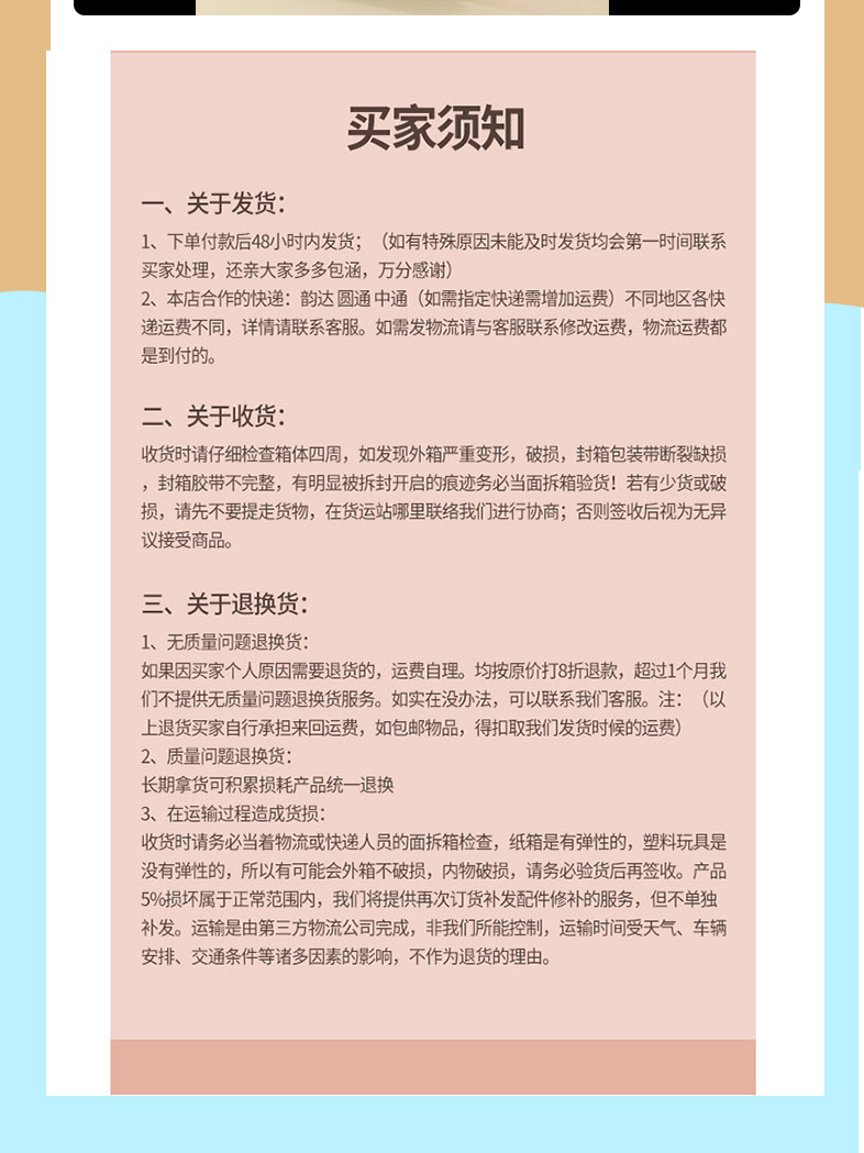 新款仿真毛绒电动猫咪玩具走路叫声摇尾巴电子宠物电子猫儿童玩具详情12